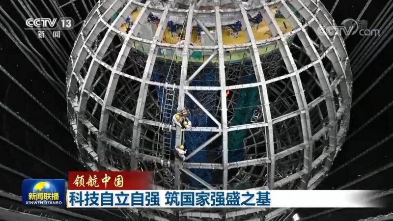 企业智慧解决方案选型：从需求出发，精准定位**