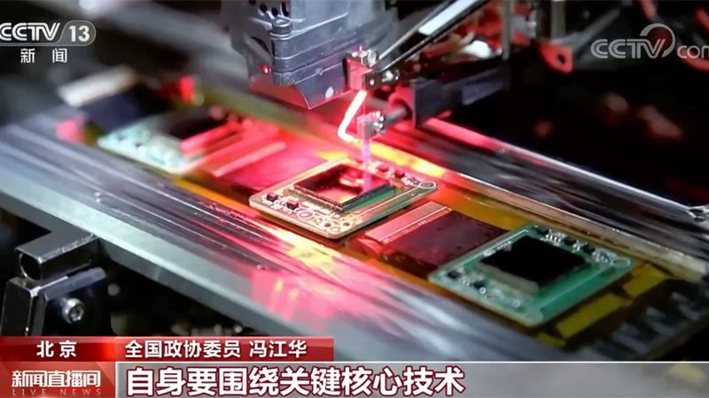 数据安全传输协议：守护企业数据传输的坚实屏障