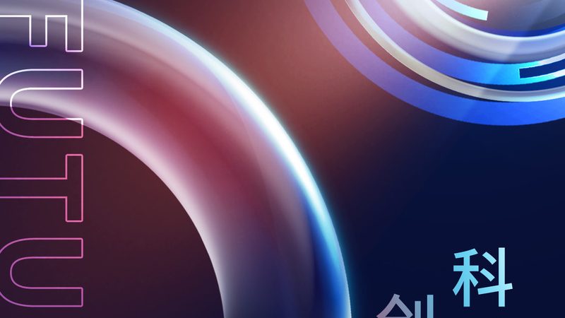 企业级IT解决方案选型的核心逻辑